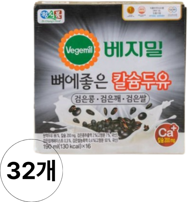 정식품 베지밀 뼈에좋은 검은콩깨쌀, 190ml, 32개