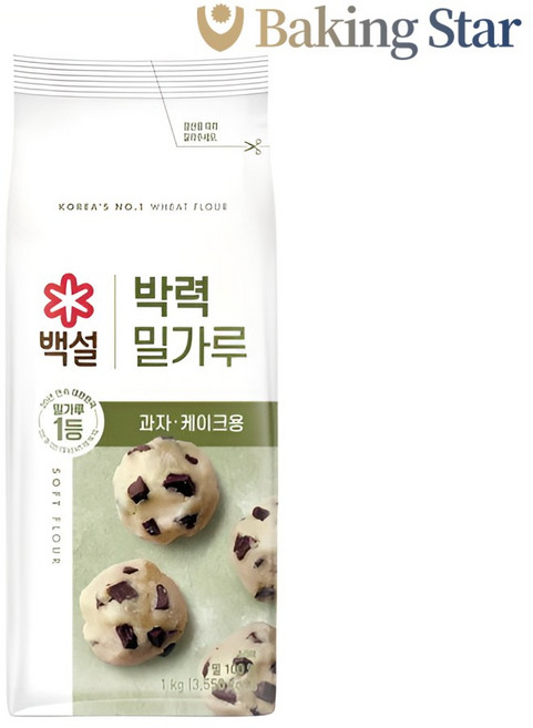 백설 밀가루 박력분 박력밀가루, 1kg, 1개