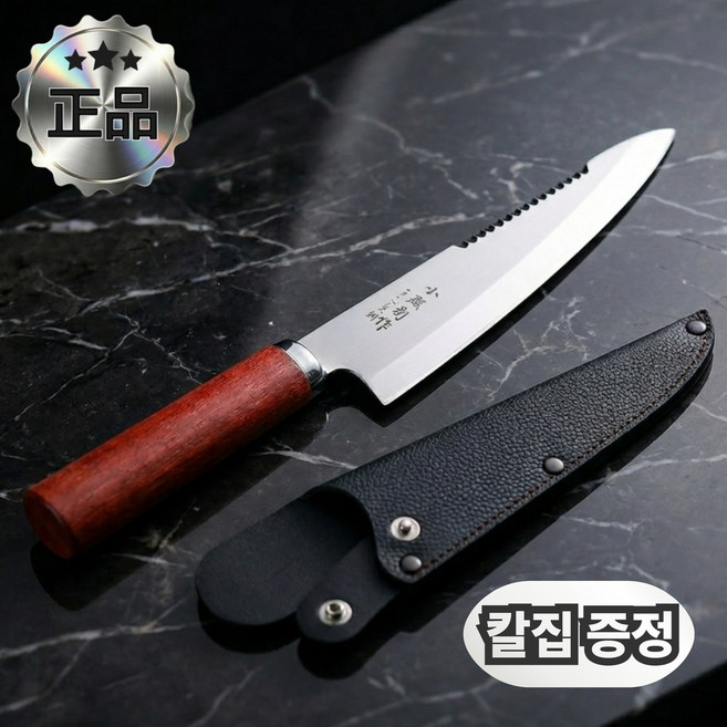 쿠미프 AllCut Pro 사시미 나이프 회칼 다용도 데바칼 낚시용, 1개, 고급원목