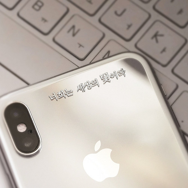 감성공감 감성말씀 전자파차단 메탈스티커 6종 6890, 1개, 5.나의힘과(BA05)