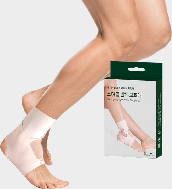 스며듦 얇은 발목보호대 아대 밴드, 1개