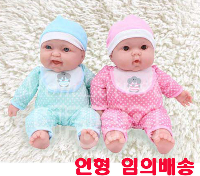 베렝구어 랏츠투쿠들 포근해요 35030 아기인형 엄마놀이, 랜덤발송, 1개