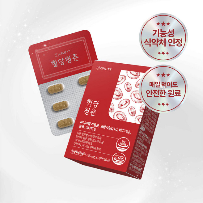 닥터엣 혈당청춘 홍국 혈당상승 억제 항산화 콜레스테롤 개선 혈압 감소 건강기능식품, 1개, 30정