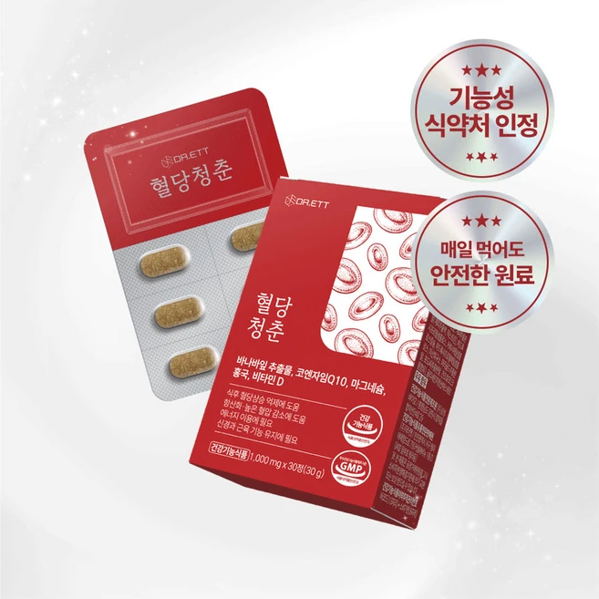 닥터엣 혈당청춘 홍국 혈당상승 억제 항산화 콜레스테롤 개선 혈압 감소 건강기능식품, 1개, 30정 - 쿠팡