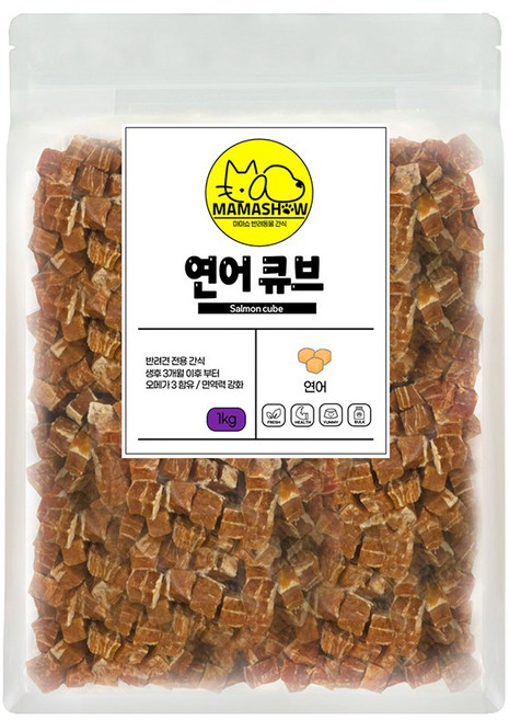 마마쇼 건강한 반려동물 간식, 1kg, 1개, 연어 큐브