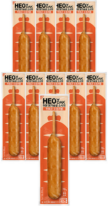 허닭 닭가슴살 소시지 후랑크 오리지널 70g, 10개