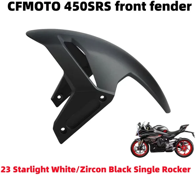 오토바이 CFMOTO 450SR 450SRS 프론트 펜더 CF400-6-9 프론트 머드 플랩 오리지널 CFMOTO 450SR 450SRS, 03 Mist Silver Black