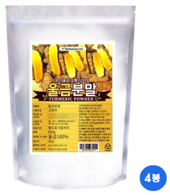 그린바이브 울금가루 국산 100% 강황가루 커큐민 울금분말, 4개