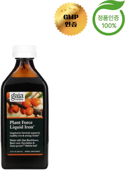 가이아 허브 액상 철분 250ml, 1개
