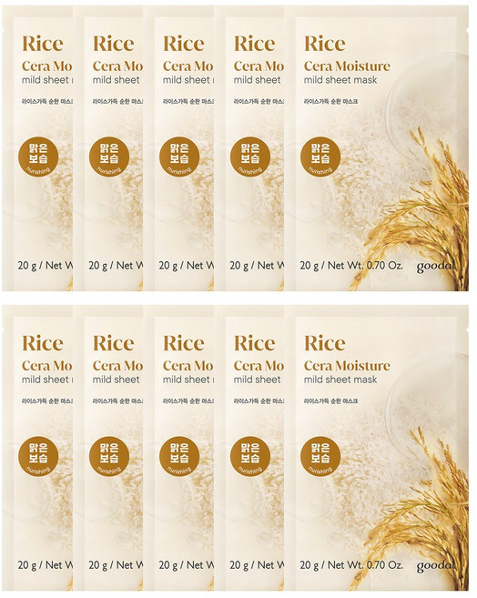 구달 라이스 가득 순한 마스크 (맑은보습), 10개, 1개입