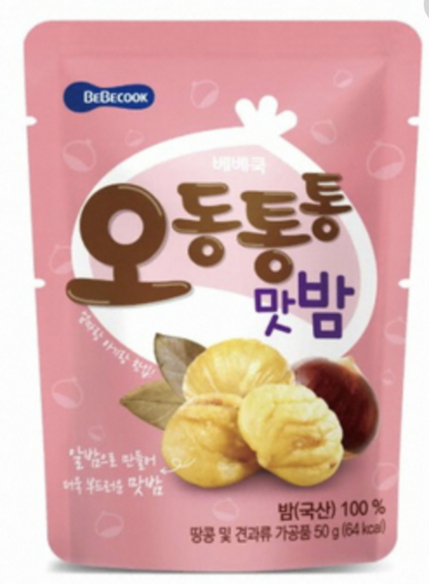 베베쿡 오동통통맛밤 간식, 밤, 20개