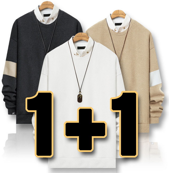 하트비트 니트 니프킹 1+1 세트 [2장 묶음] 스웨터 [국내생산]