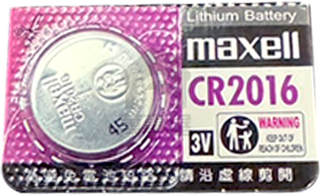 maxell 鈕扣電池 1.5V 鹼性電池 - 計算器 手錶 遙控器 適用, 5個, CR2016