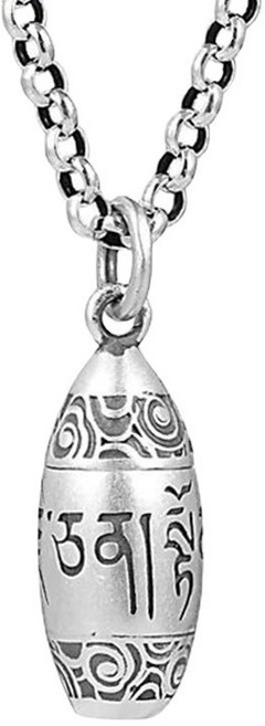 티타늄강 소형 약통 목걸이 휴대용 알약 캡슐 방수 방습 밀폐 보관통, 3. C 타입 / 실버(목걸이길이55cm), 1개