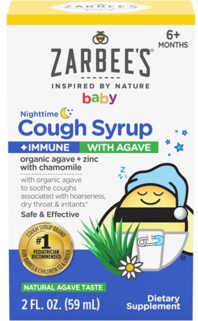 멀티영양제 멀티비타민 자르비 아기 시럽 + 아가베 아연으로 포도 맛 6개월 이상 2액 오즈(1팩), Nighttime, 1개, 59ml - 쿠팡