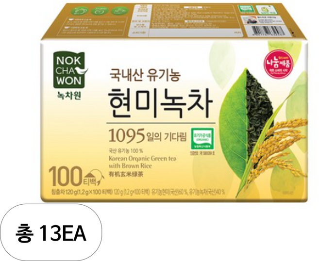 녹차원 국내산 유기농 현미녹차, 1.2g, 100개입, 13개