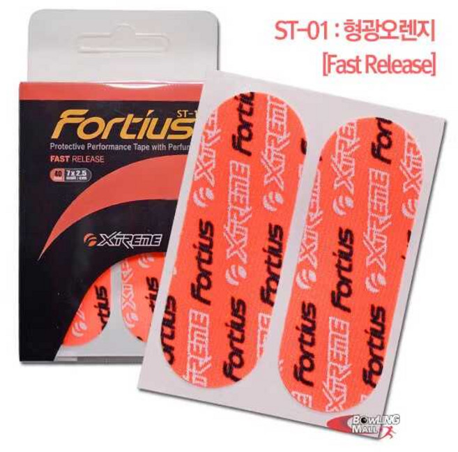 포티우스 브랜드 플라잉 아크 볼링 액세서리 XTREME 스페셜 핑거팁 테이프 슬라이딩 및 건조용), 02 ST-1이 가장 미끄럽다