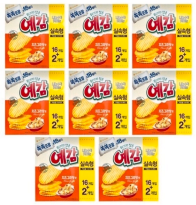 [별별전빵] 예감(치즈그라탕)306g, 306g, 8개