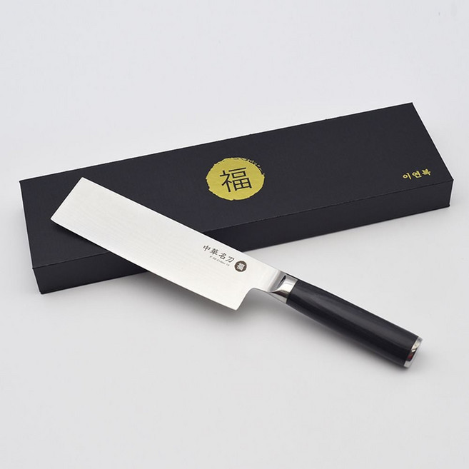 이연복 클래딘 중식도 5cm ini+181dw