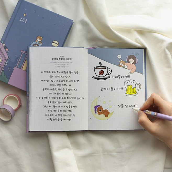 핑크풋 내 마음 열어보기 100가지 질문, 상세페이지 참조, 1개