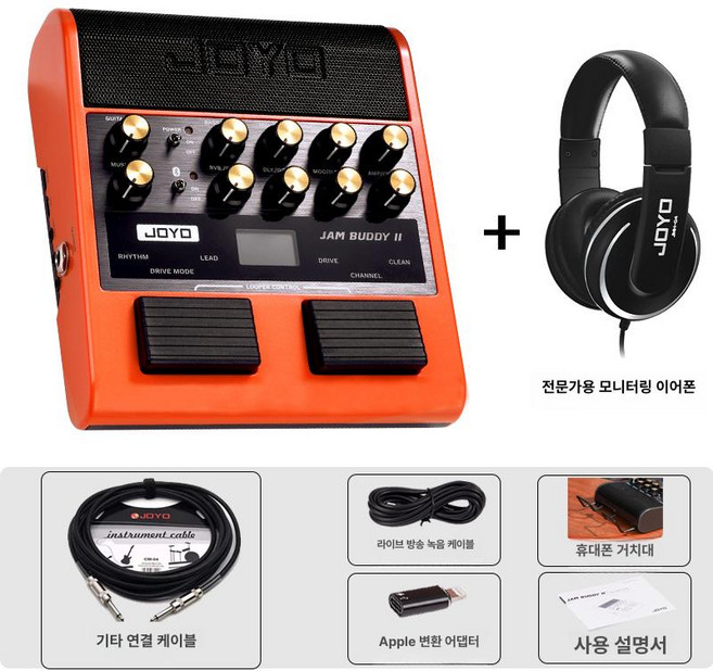JOYO MA 10B 베이스용 일렉 스트랩 구동 케이블, 1개, 2세대 프로페셔널 모니터링 헤드폰 A, 기본 모델명/품번