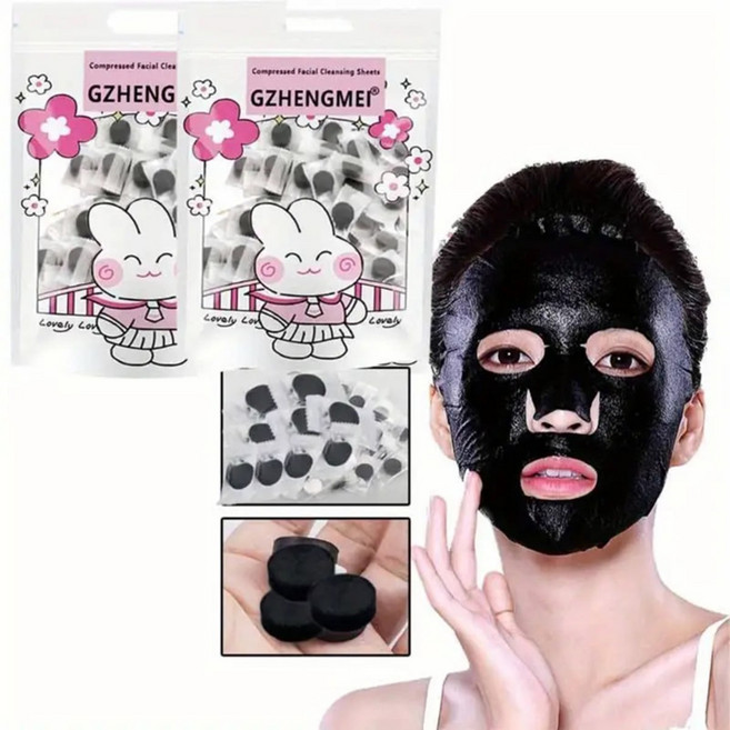 숯 함유 펄프타입 검정색 압축 마스크팩 시트 50장