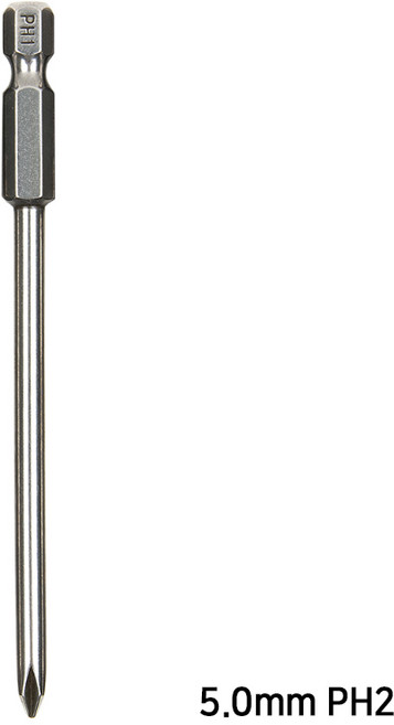 십자 드라이버 비트 1개 3mm 4mm 4.5mm 5mm 6mm PH1 PH2 드릴 자석 전동 드릴 수공구, 십자 드라이버 비트 5.0*PH2