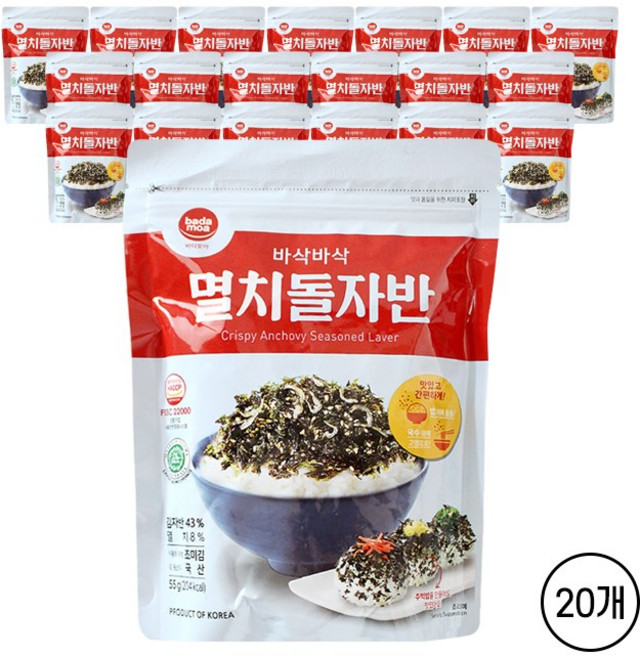 바다모아 바삭바삭 멸치 돌김자반, 55g, 20봉