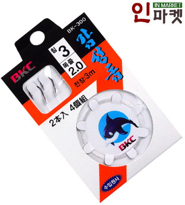 백경조침 감성돔 묶음바늘 바다 낚시 지누 바늘, 1개