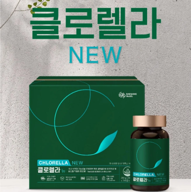 대상웰라이프 천연 해독제 클로렐라 NEW 면역력 강화 항산화(200mg x 700정 x 2개), 93회분, 1세트 - 쿠팡