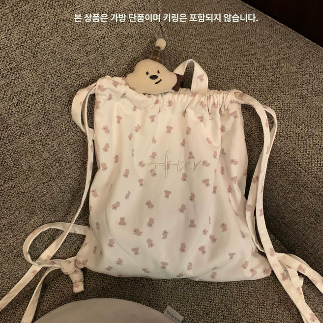 곰돌이 자수 귀여운 패턴 여성용 데일리 백팩 여행용 보조가방 가벼운 숄더백 학생 캐주얼 패션 에코백 스타일 가방 서브백