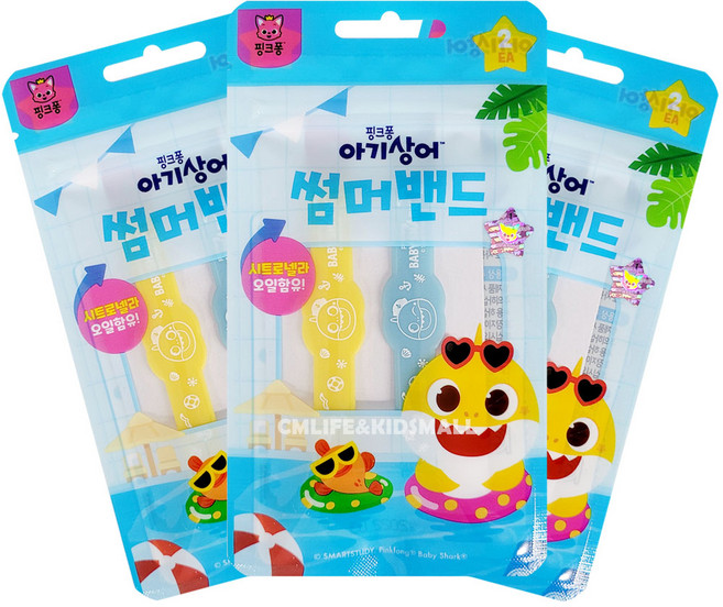 핑크퐁 썸머밴드, 3개