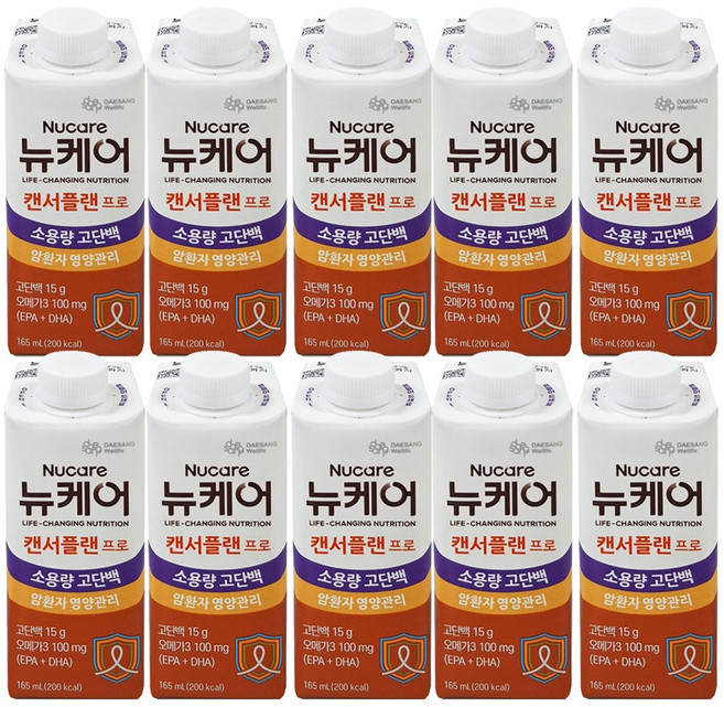 뉴케어 캔서플랜 프로 환자영양식, 165ml, 10개