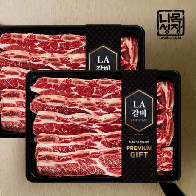 프리미엄 앵거스 LA갈비 선물세트4KG/미국산 초이스, 단품