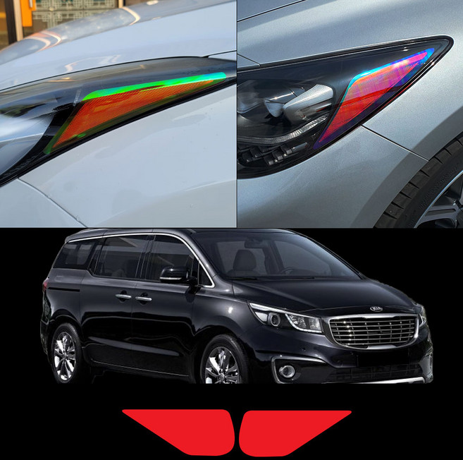 올뉴카니발 헤드라이트 리플렉터 스티커필름 차량한대분, 카멜레온레드올뉴카니발, 1세트