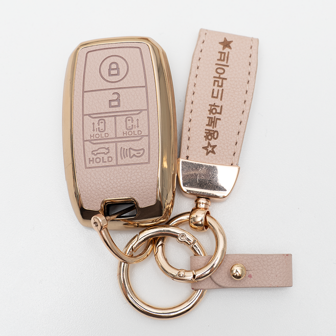 양면각인 기아 호환 올뉴카니발 더뉴카니발 그랜드카니발 리모컨 가죽 차키케이스 커버 스마트 6버튼 키홀더 스트랩, KH17_TL05, 아이보리골드