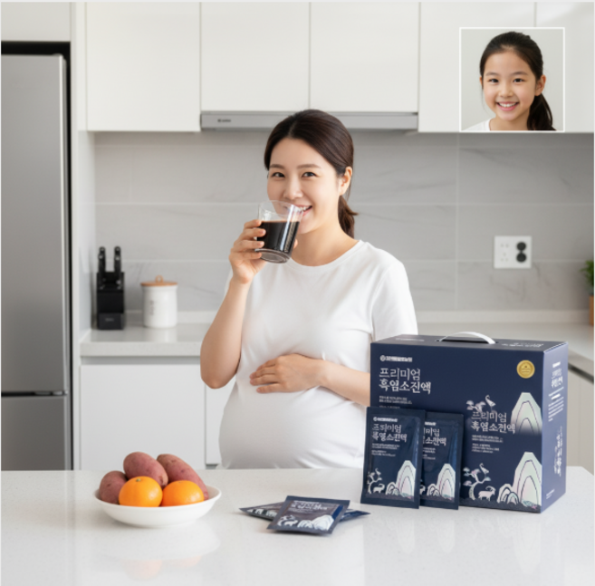 [건강음료 건강식품 선물세트] 프리미엄 흑염소 진액 남성 여성 부모님 건강즙 박스 선물용 노인 건강음료 임산부 건강간식 국산 흑염소즙 흑염소 진액 국내산 흑염소진액, 70ml, 120개