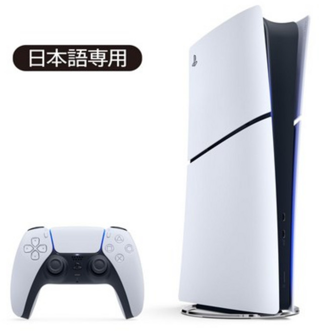 PlayStation 5 디지털 에디션 한국어 전용 Console Language: Korean only (CFI-2200B01)