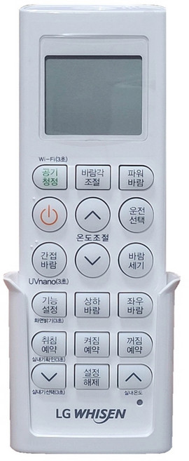 LG 엘지 휘센 시스템형 공기청정 냉방전용 AKB76038105 에어컨 리모컨, 1개