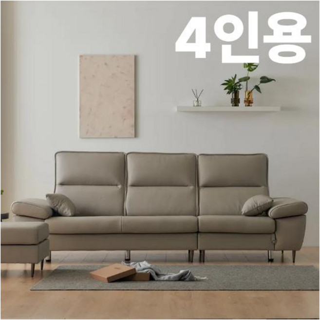 [숙위홈] 4인 이사벨 이태리 천연통가죽 소파+스툴+사각쿠션2+허리쿠션, 색상:다크그레이