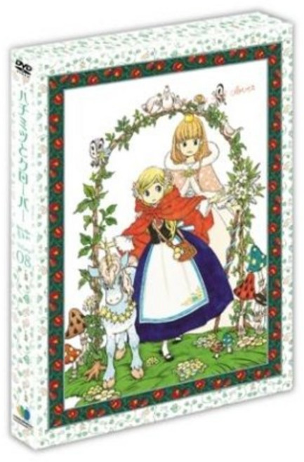 [DVD] 허니와 클로버 LE VOL.8 (미 방영분 포함 한정판)- ハチミツとクロ-バ- Honey and Clover