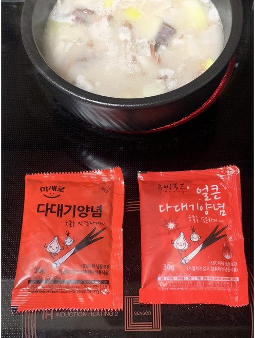 국밥 양념 보통맛 다대기 30g, 10개, 30ml