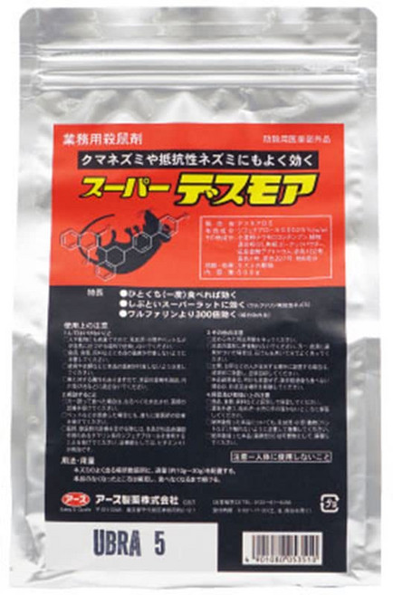 어스 제약 슈퍼 데스모어 500g 프로 사양 살인제, 1개