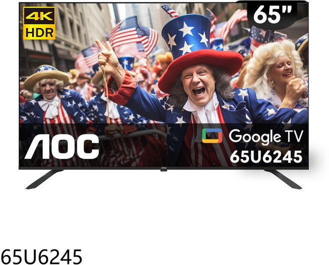 AOC 65U6245 4K HDR Google TV, 單純送貨商品, 壁掛式, 65