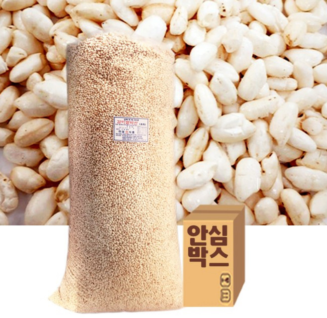 쌀튀밥 5kg 박스포장 쌀뻥튀기 대용량과자, 1개