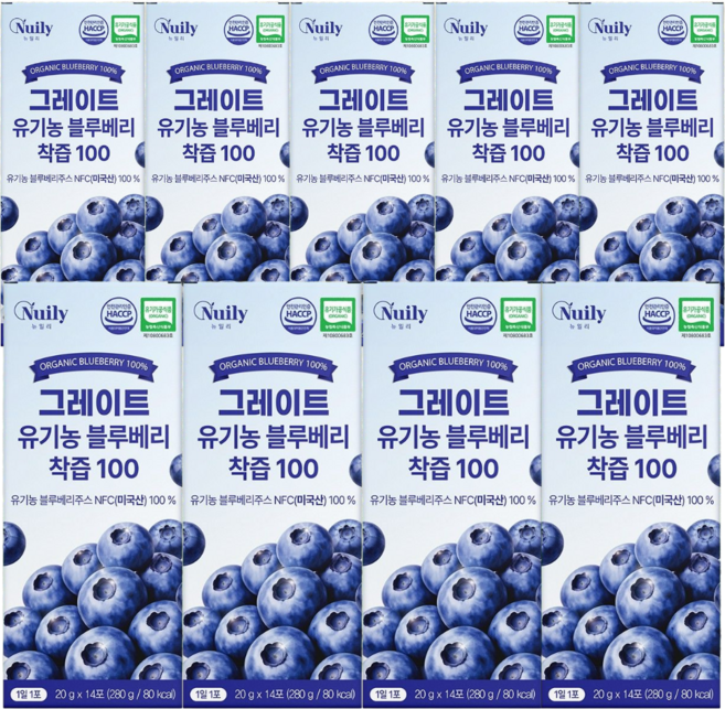 유기농 블루베리즙 100% NFC 착즙 주스 스틱, 9개, 280g