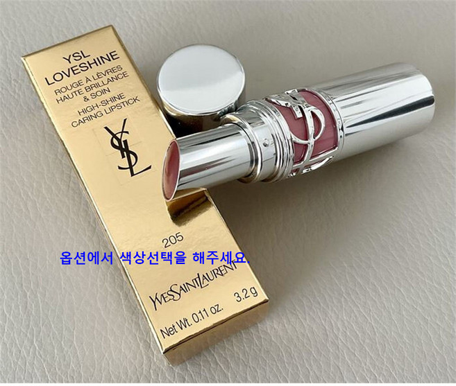 입생로랑 러브샤인 워터샤인 립스틱 (색상선택), 1개, 208 Raspberry Shine, 3.2g