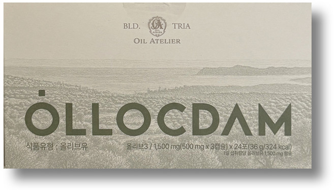 [정품] 올록담 올리브3 EVOO 올리브오일 캡슐 올리브유, 24회분, 36g, 1박스