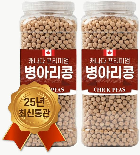 The큰나무 병아리콩 수입사 직판, 2개, 1kg