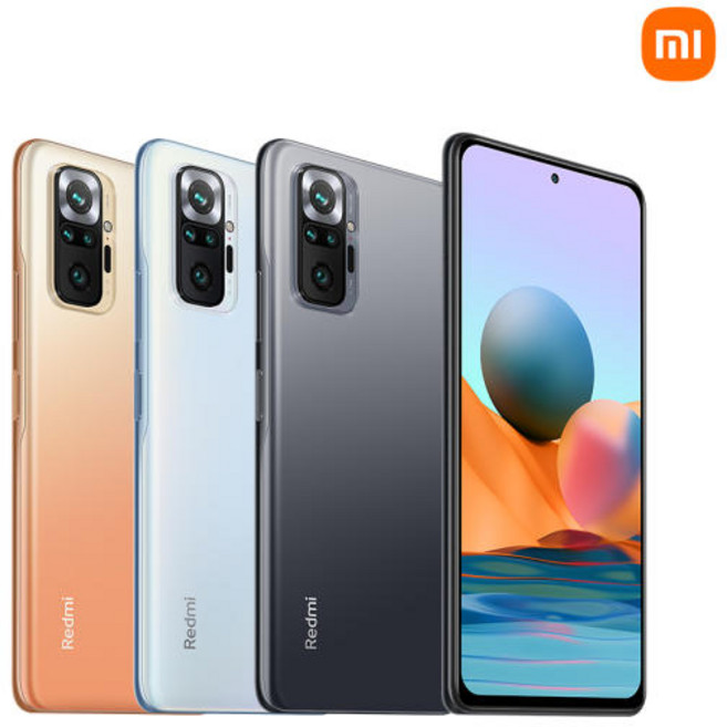 샤오미 홍미노트 11프로 128G REDMINOTE11 Pro (8GB램) 무약정 공기계, 단순개봉, 그레이